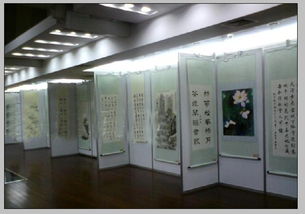 1024商務(wù)網(wǎng) 一站式商務(wù)服務(wù)解決方案