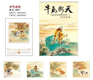 提供優質印刷業務價格_提供優質印刷業務廠家_世界工廠網產品信息庫