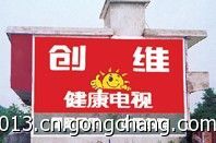 【廣告業(yè)務(wù)員有前途嗎】廣告業(yè)務(wù)員有前途嗎產(chǎn)品實(shí)景圖 廣告業(yè)務(wù)員有前途嗎圖片大全-世界工廠網(wǎng)