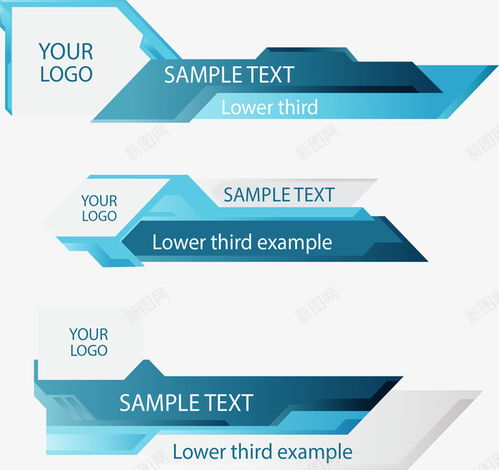 商務藍色廣告牌矢量圖 頁面網(wǎng)頁 平面電商 創(chuàng)意素材 橫幅廣告素材