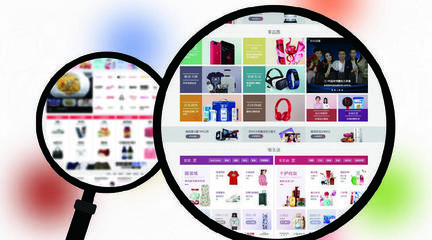 亞馬遜發(fā)力廣告業(yè)務,會對谷歌和臉書造成威脅嗎?