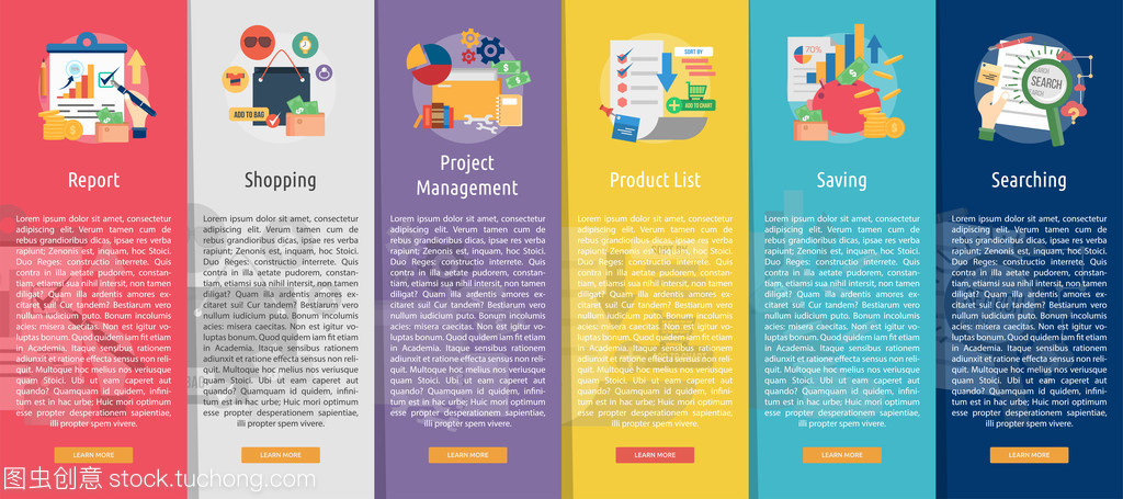 商業設計中的縱向橫幅廣告 計算機圖文設計的創新實踐