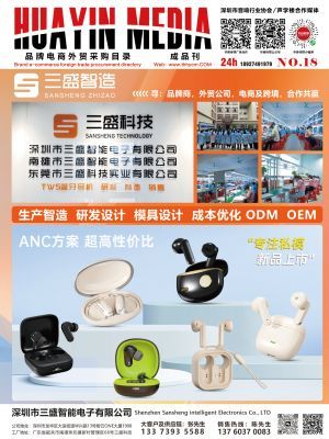 華音傳媒 以廣告與設(shè)計(jì)為核心，拓展多元化業(yè)務(wù)版圖