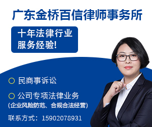 馬律師服務(wù)團(tuán)隊(duì)在廣告業(yè)務(wù)中的信譽(yù)與口碑解析